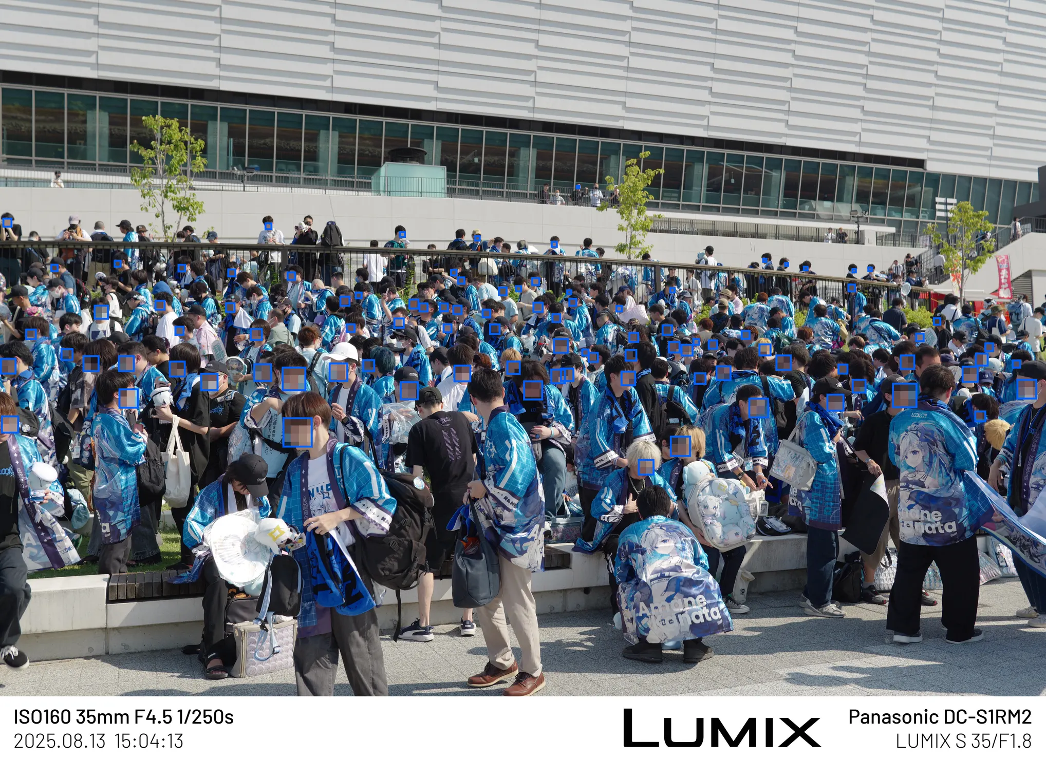 Face Detection Result (Event)